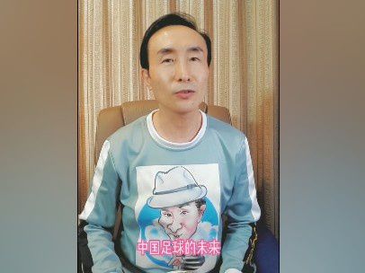 罗马官方声明：“在FIGC检察院启动诉讼程序后，总监平托、主教练穆里尼奥都发表了相关声明，重申了对调查机构以及裁判委员会的最大尊重与合作意愿。